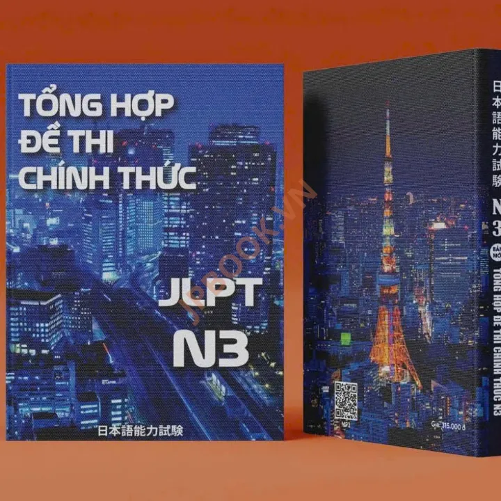 Hiển thị chi tiết cho Tổng Hợp Đề Thi Chính Thức N3 - Bản Mới Nhất Kèm File Nghe Ảnh của Tổng Hợp Đề Thi Chính Thức N3 - Bản Mới Nhất Kèm File Nghe